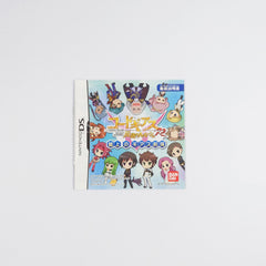 Code Geass: Lelouch of the Rebellion R2 Geass Theatric Boardgame NINTENDO DS [USED]