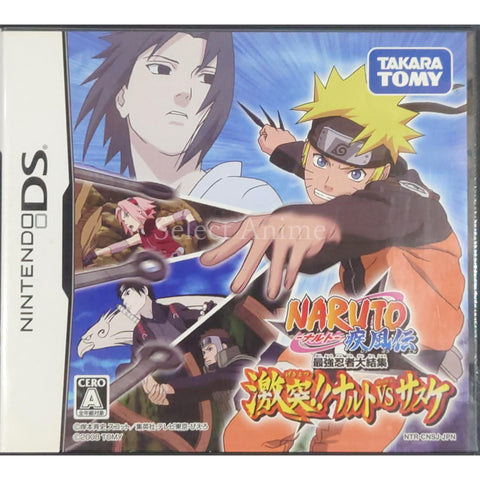 Naruto Shippuden: Naruto vs. Sasuke NINTENDO DS [USED] — photo 1
