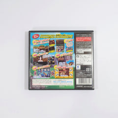 Naruto Shippuden: Naruto vs. Sasuke NINTENDO DS [USED]