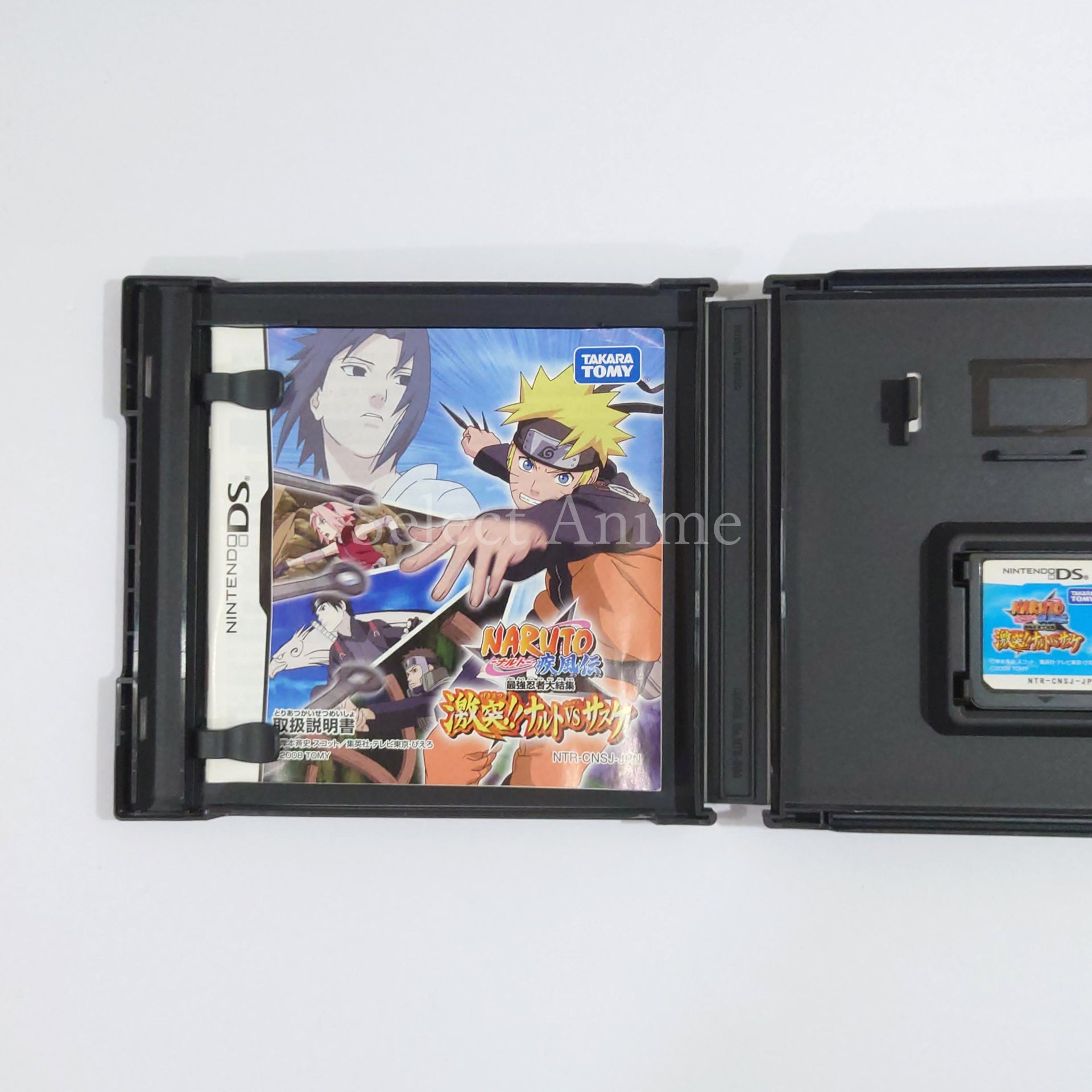 Naruto Shippuden: Naruto vs. Sasuke NINTENDO DS [USED]