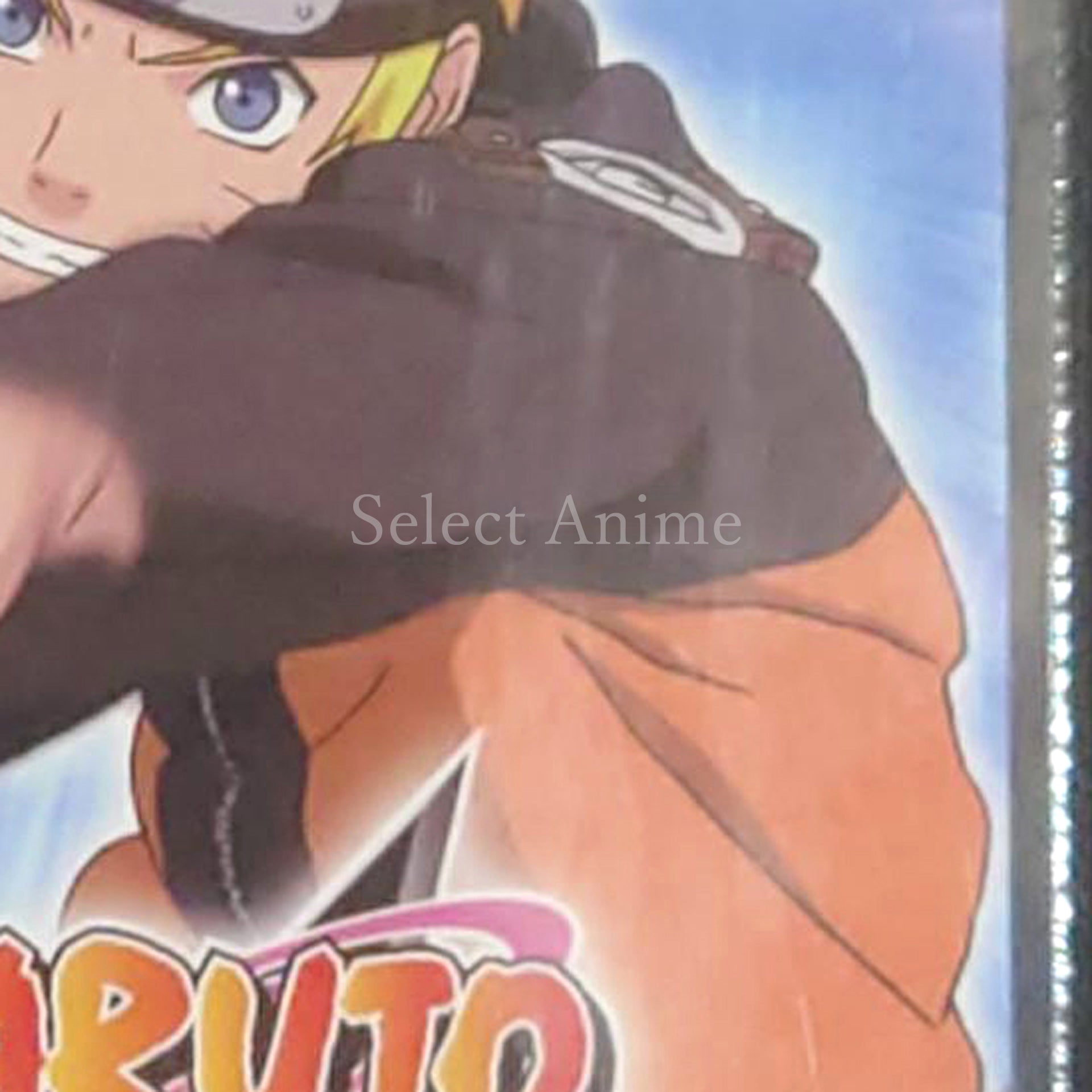 Naruto Shippuden: Naruto vs. Sasuke NINTENDO DS [USED]