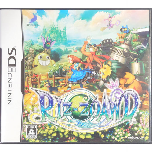The Wizard of Oz: Beyond the Yellow Brick Road NINTENDO DS [USED]