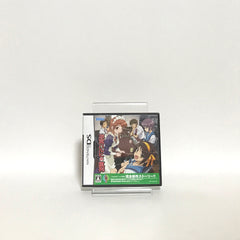 Suzumiya Haruhi no Chokuretsu NINTENDO DS [USED]