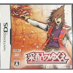 Saihai no Yukue NINTENDO DS [USED]