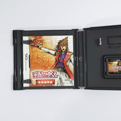Saihai no Yukue NINTENDO DS [USED]