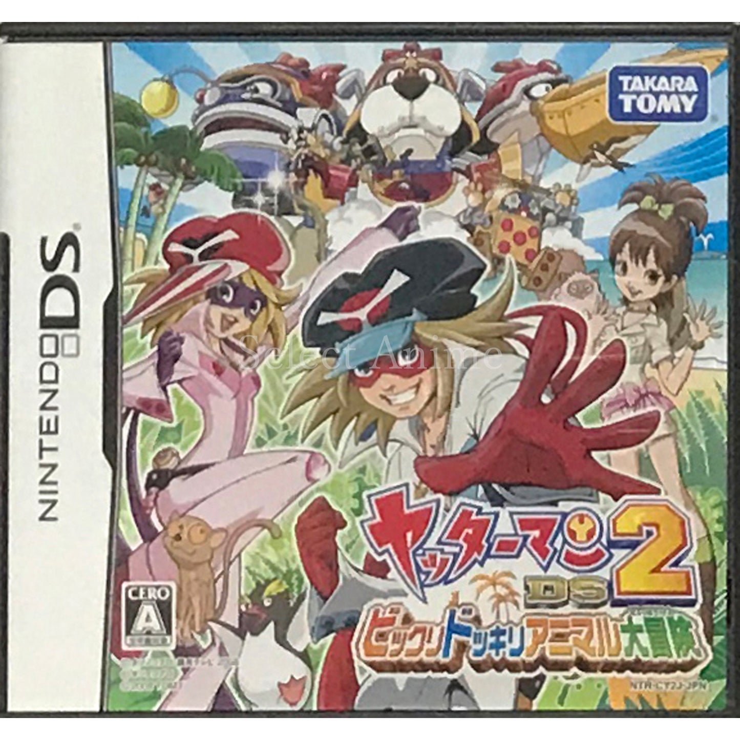 Yatterman DS 2 Bikkuri Dokkiri Animal Daibouken NINTENDO DS [USED]
