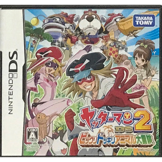 Yatterman DS 2 Bikkuri Dokkiri Animal Daibouken NINTENDO DS [USED]