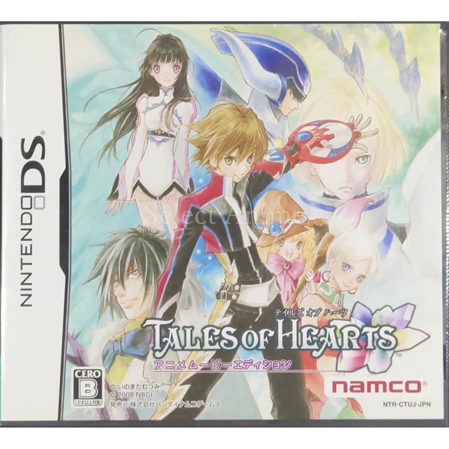 Tales of Hearts: Anime Edition NINTENDO DS [USED]