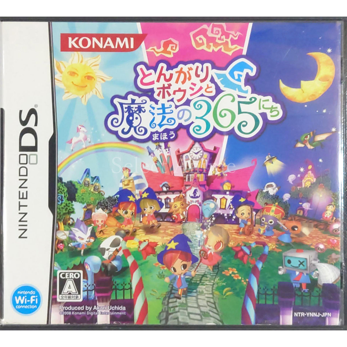 Magician's Quest: Mysterious Times NINTENDO DS [USED]