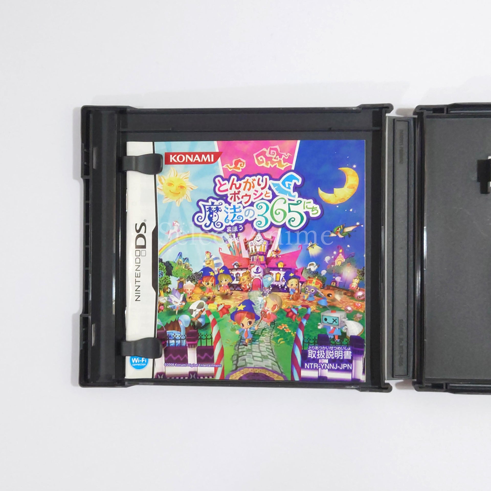 Magician's Quest: Mysterious Times NINTENDO DS [USED]