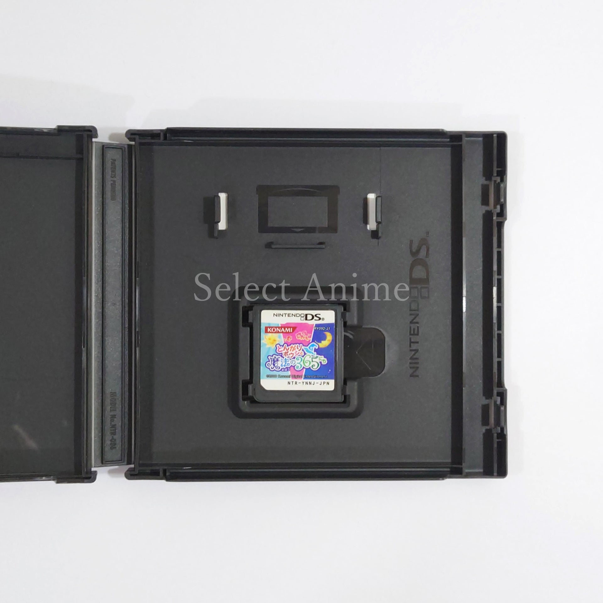 Magician's Quest: Mysterious Times NINTENDO DS [USED]