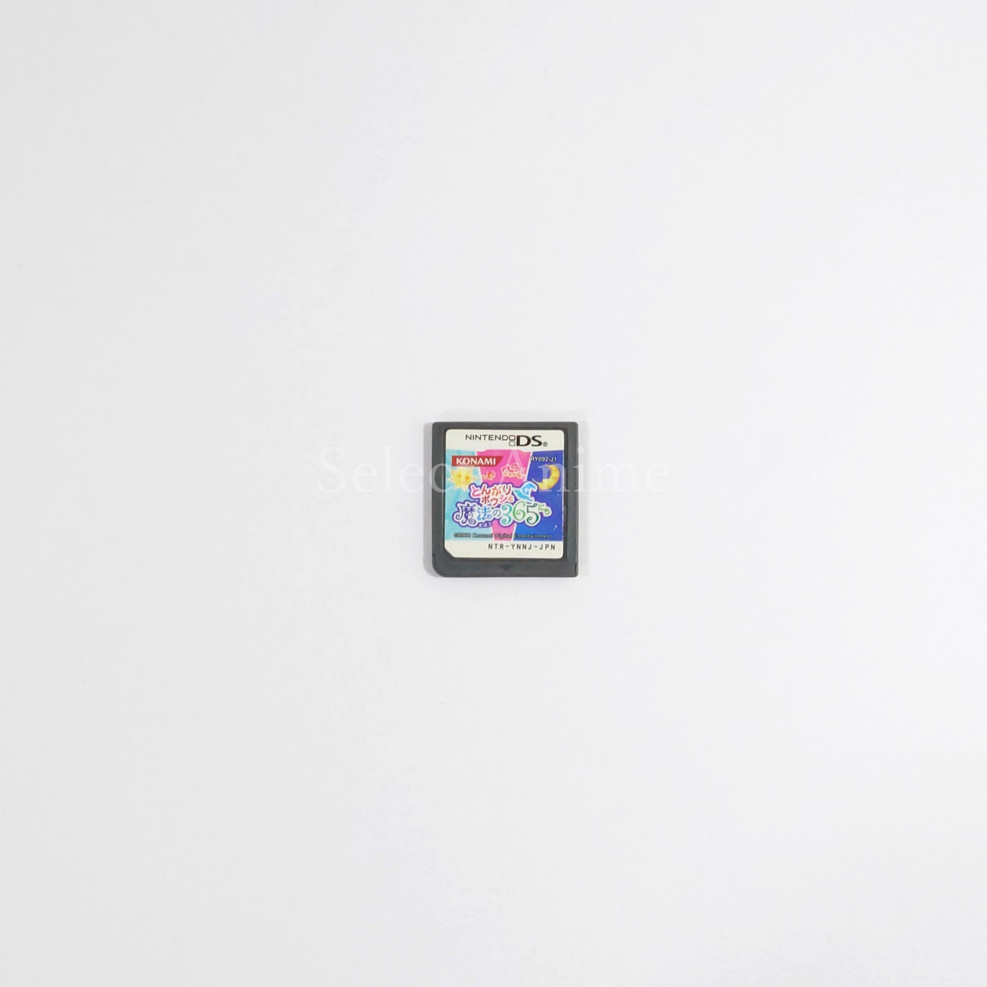 Magician's Quest: Mysterious Times NINTENDO DS [USED]