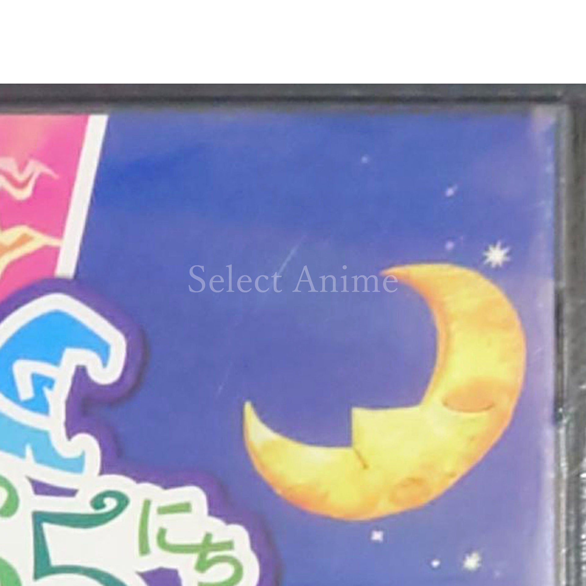 Magician's Quest: Mysterious Times NINTENDO DS [USED]