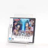 Suikoden Tierkreis NINTENDO DS [USED]