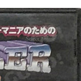 Juggler DS NINTENDO DS [USED]