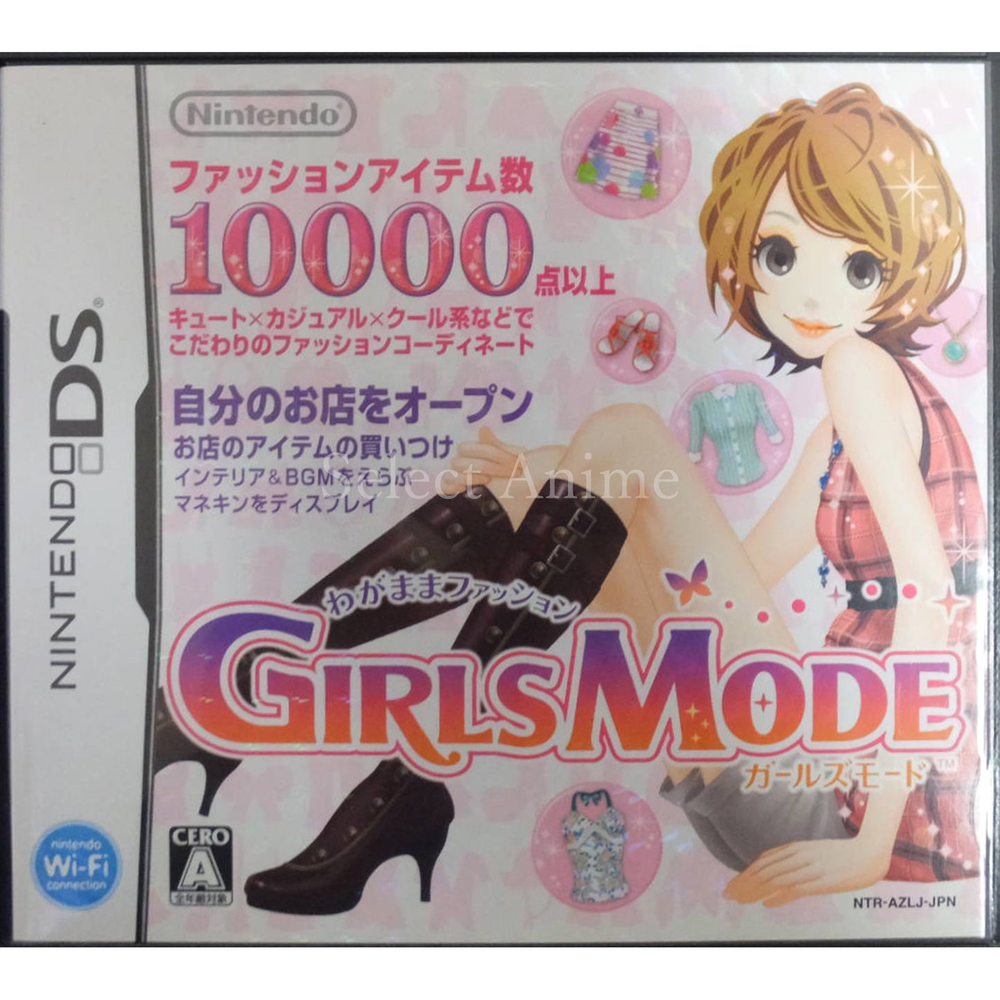 Style Savvy NINTENDO DS [USED]