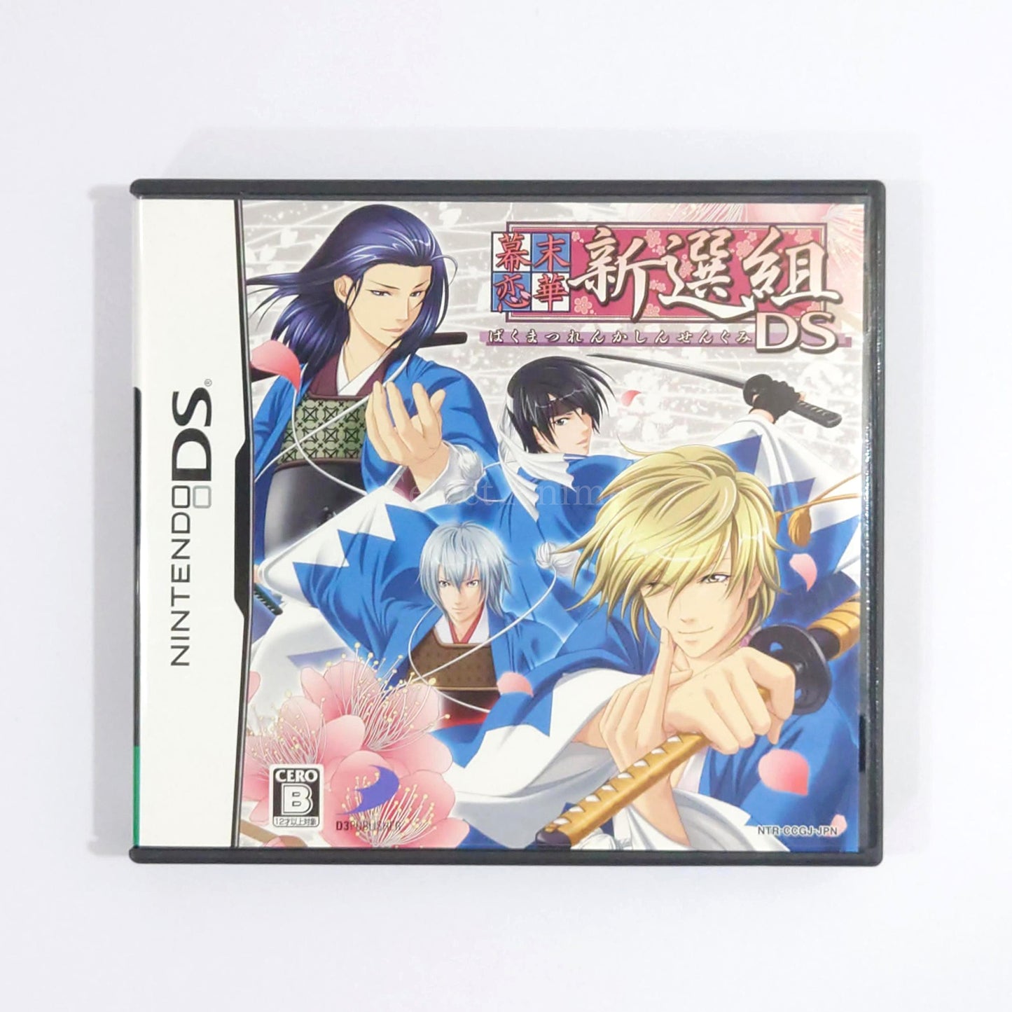 Bakumatsu Renka Shinsengumi NINTENDO DS [USED]
