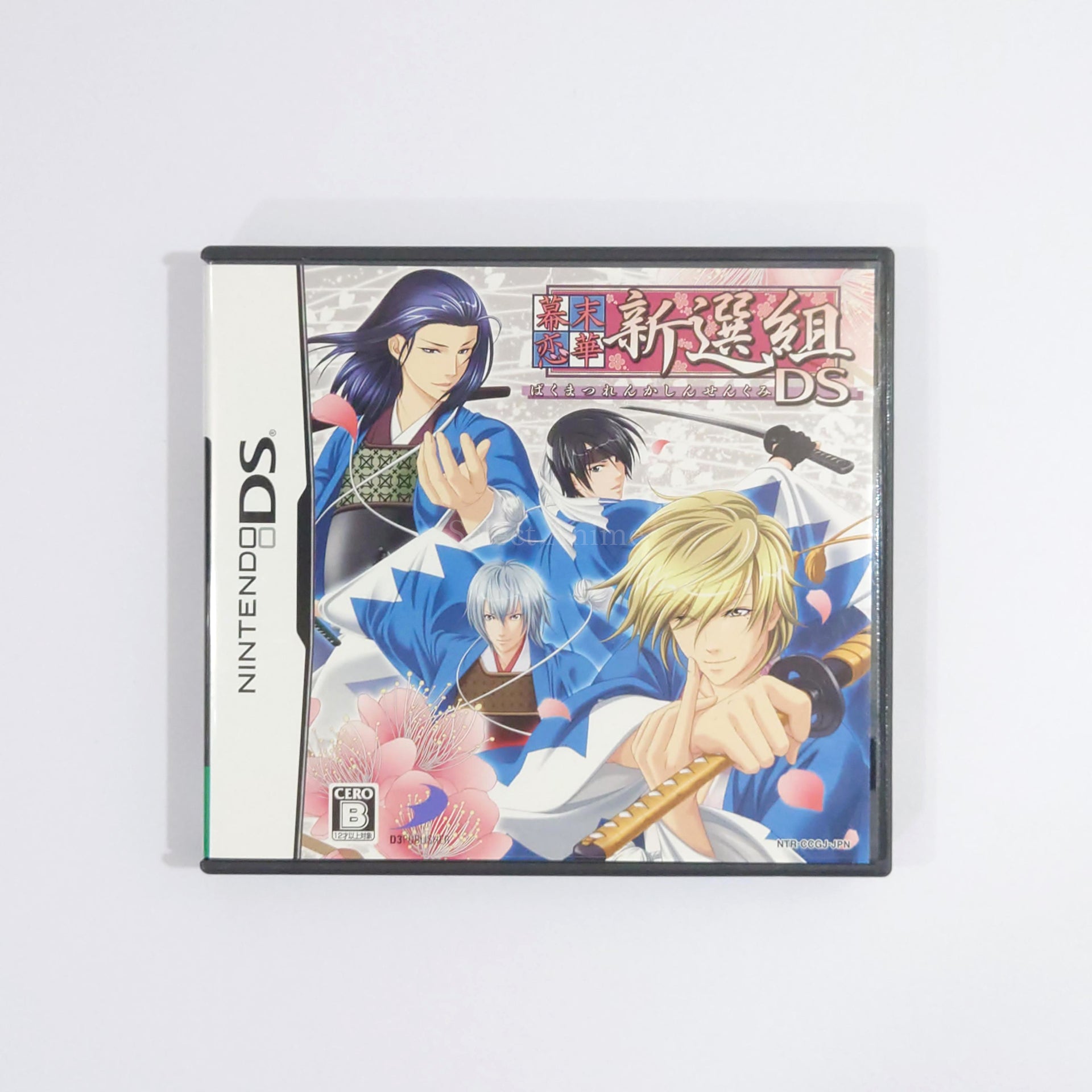 Bakumatsu Renka Shinsengumi NINTENDO DS [USED]