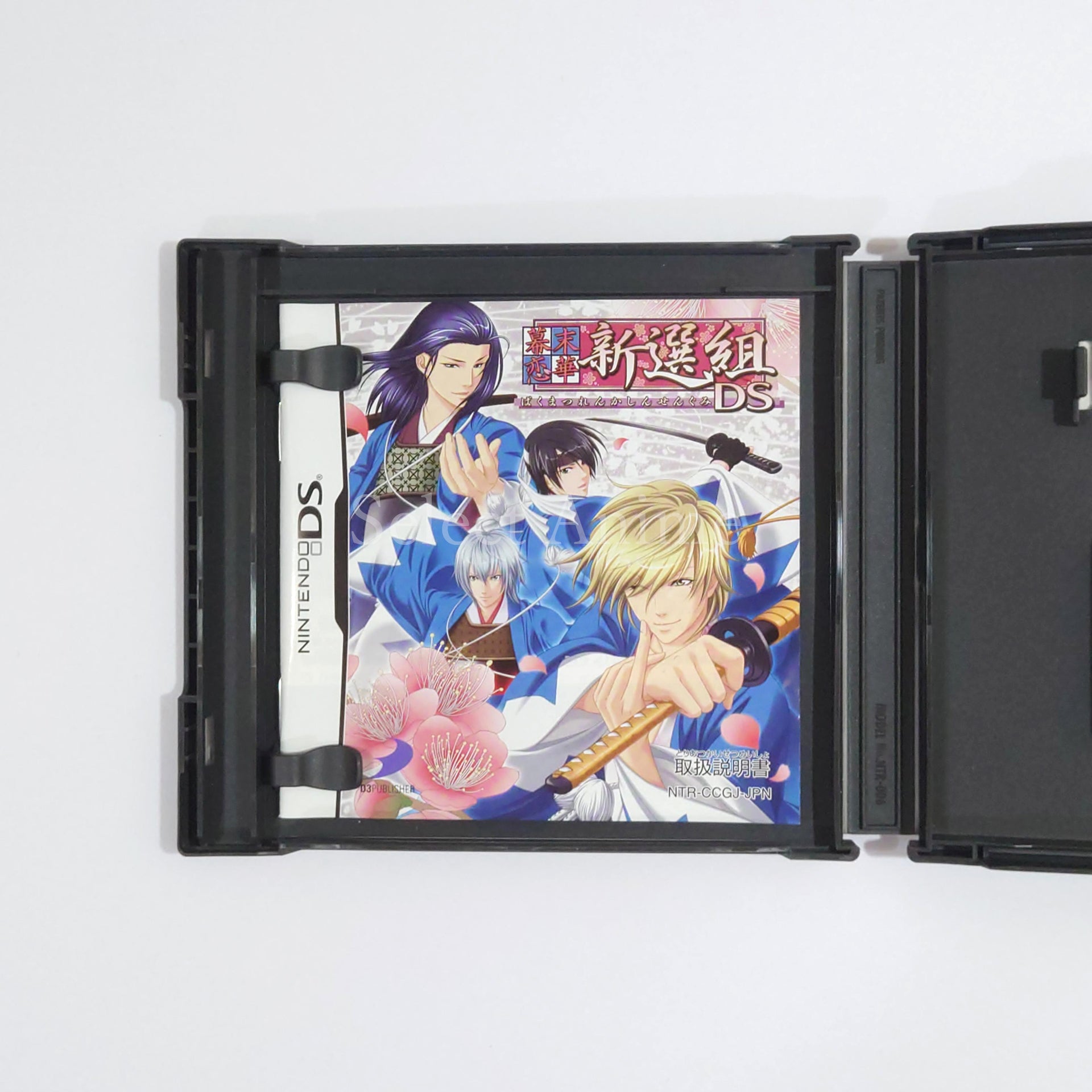 Bakumatsu Renka Shinsengumi NINTENDO DS [USED]