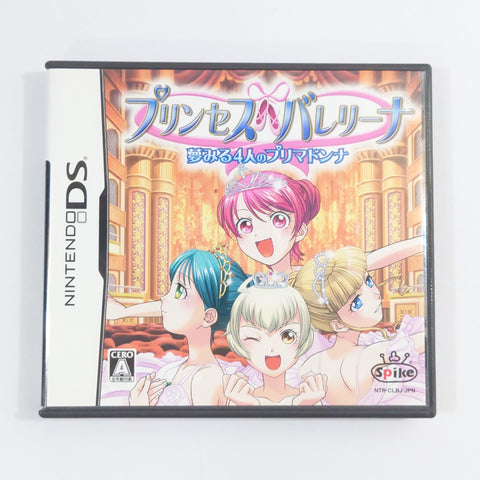Imagine: Ballet Star NINTENDO DS [USED] — photo 1
