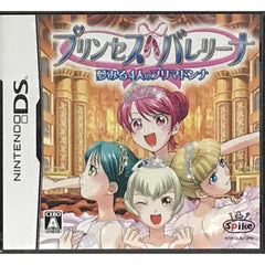 Imagine: Ballet Star NINTENDO DS [USED]