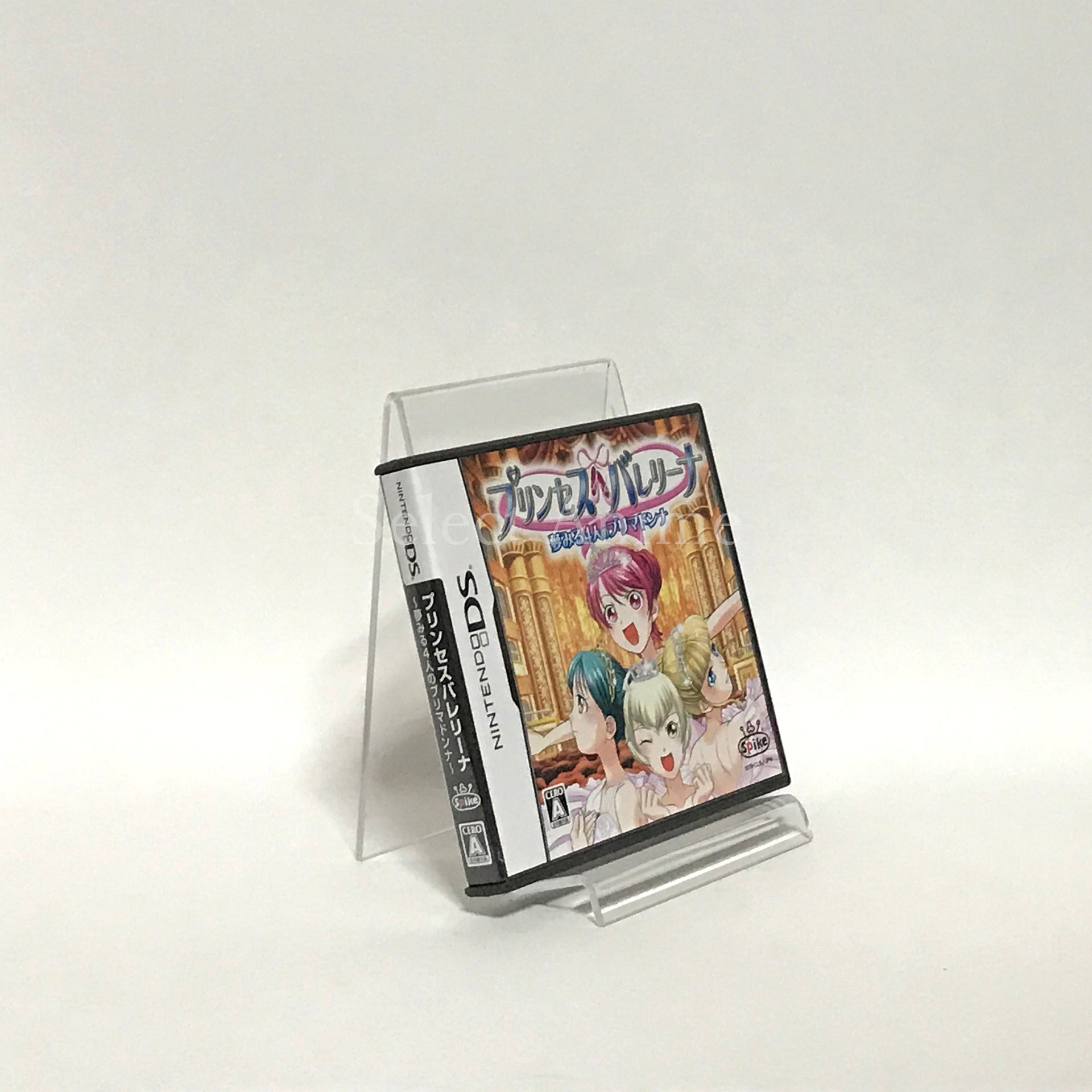 Imagine: Ballet Star NINTENDO DS [USED]