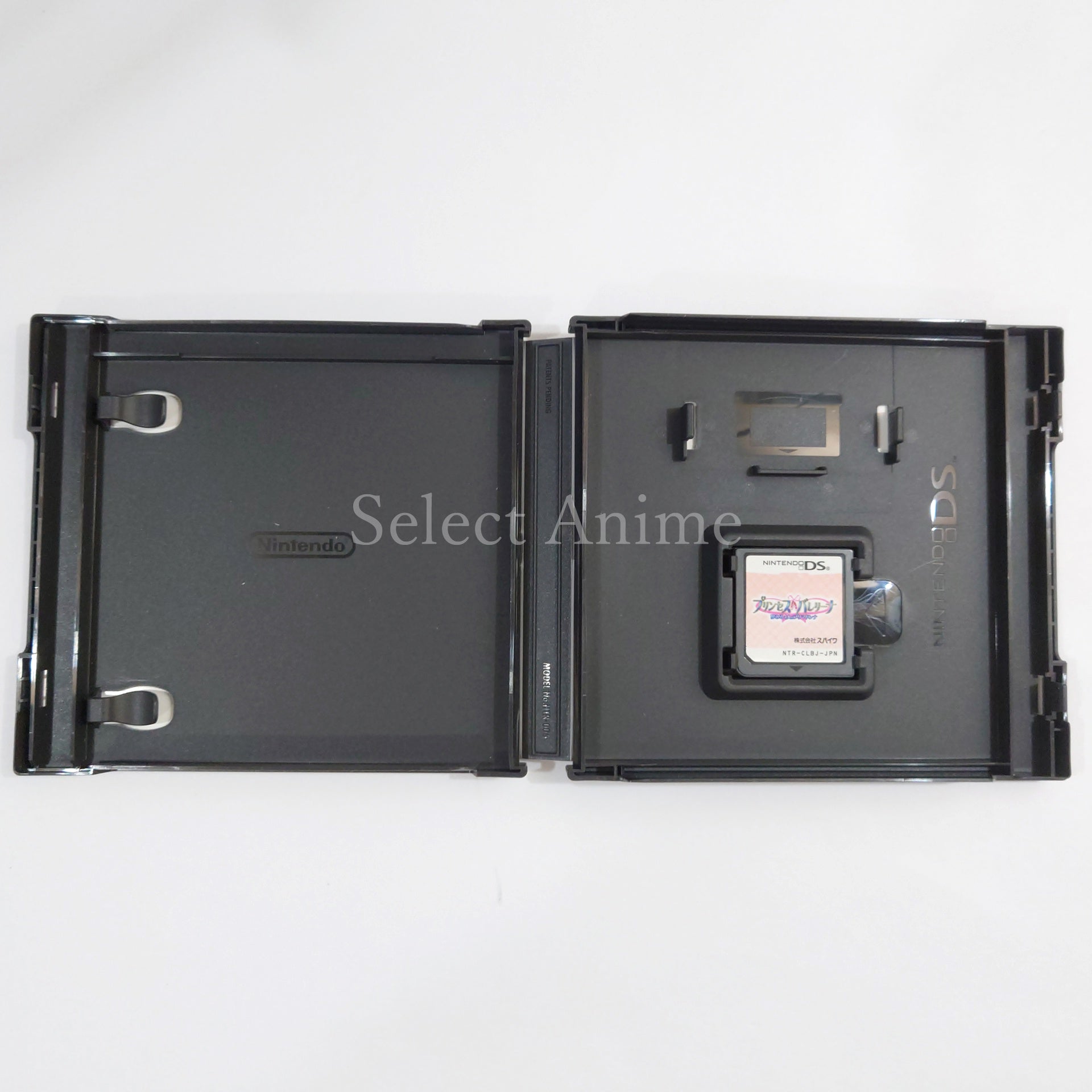 Imagine: Ballet Star NINTENDO DS [USED]