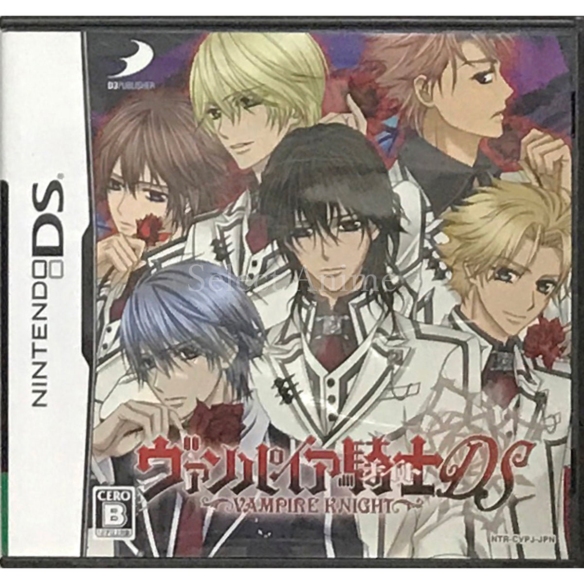 Vampire Knight DS NINTENDO DS [USED]