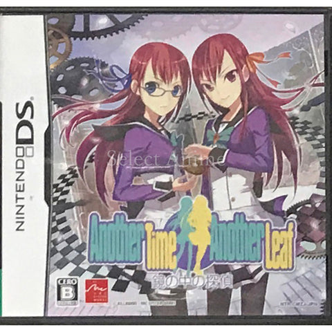 Another Time Another Leaf: Kagami no naka no Tantei NINTENDO DS [USED] — photo 1