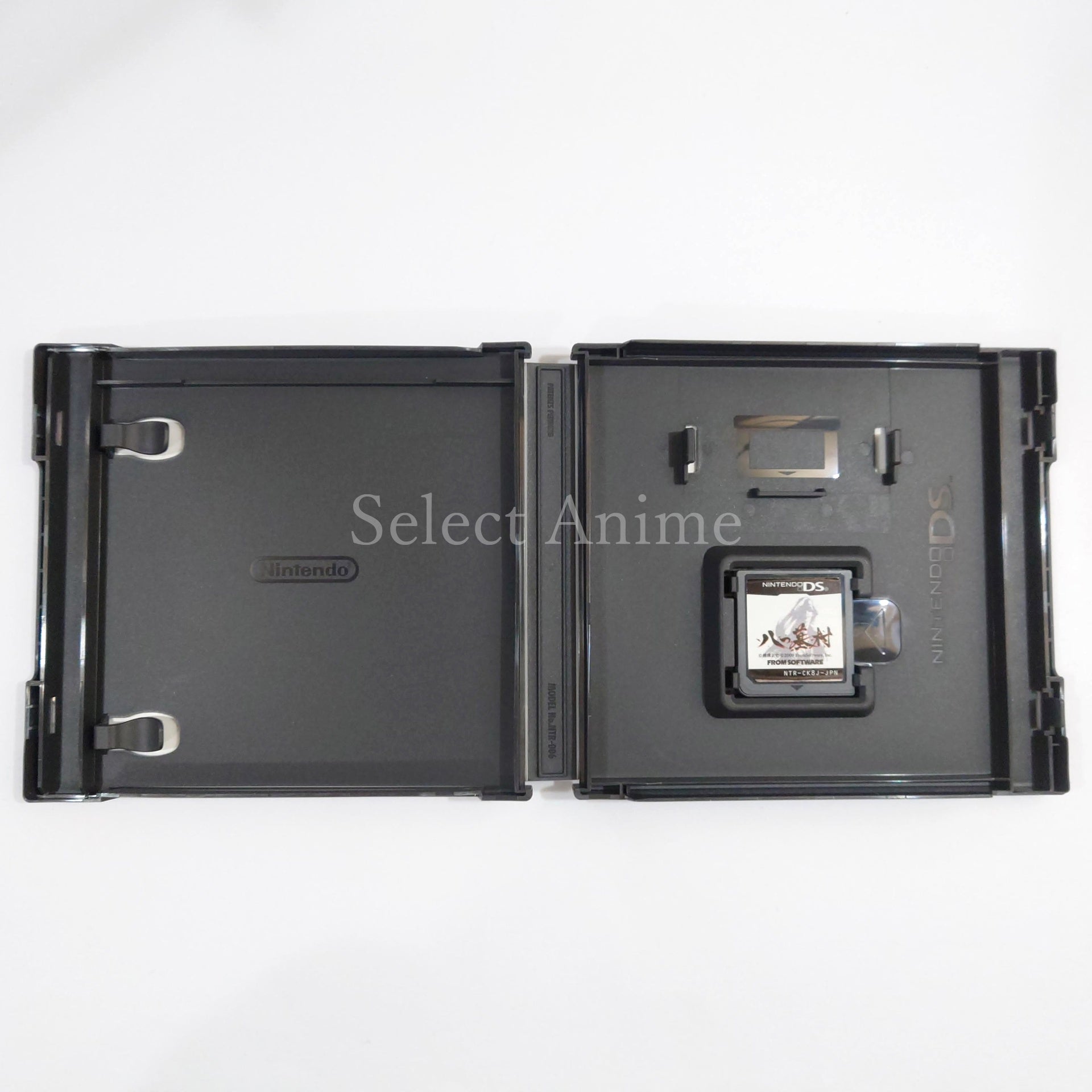 Yatsuhakamura NINTENDO DS [USED]
