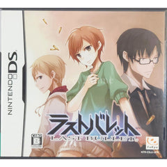 Cold Blood Legacy: La memoire du sang NINTENDO DS [USED]