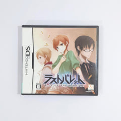 Cold Blood Legacy: La memoire du sang NINTENDO DS [USED]