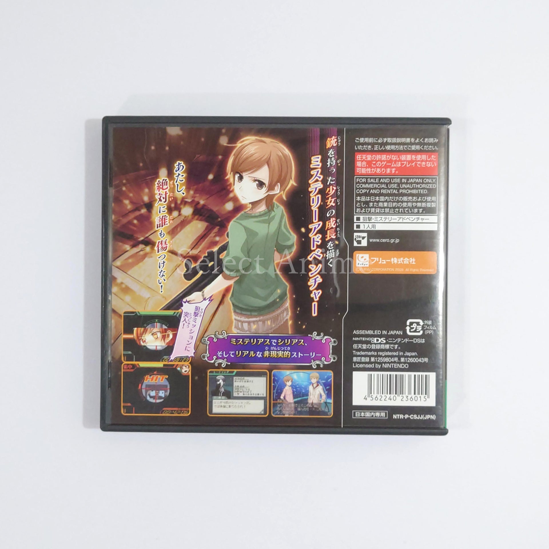 Cold Blood Legacy: La memoire du sang NINTENDO DS [USED]