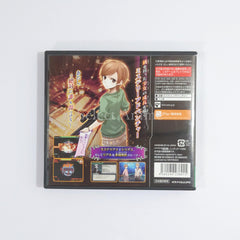 Cold Blood Legacy: La memoire du sang NINTENDO DS [USED]