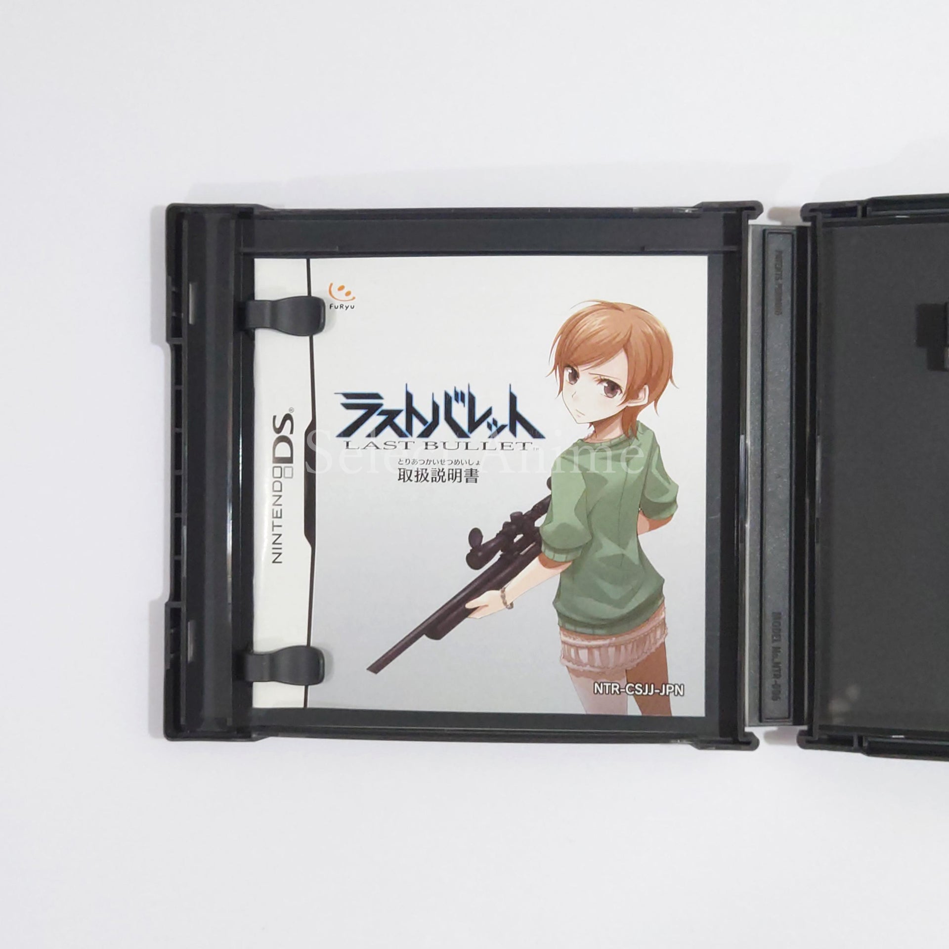 Cold Blood Legacy: La memoire du sang NINTENDO DS [USED]