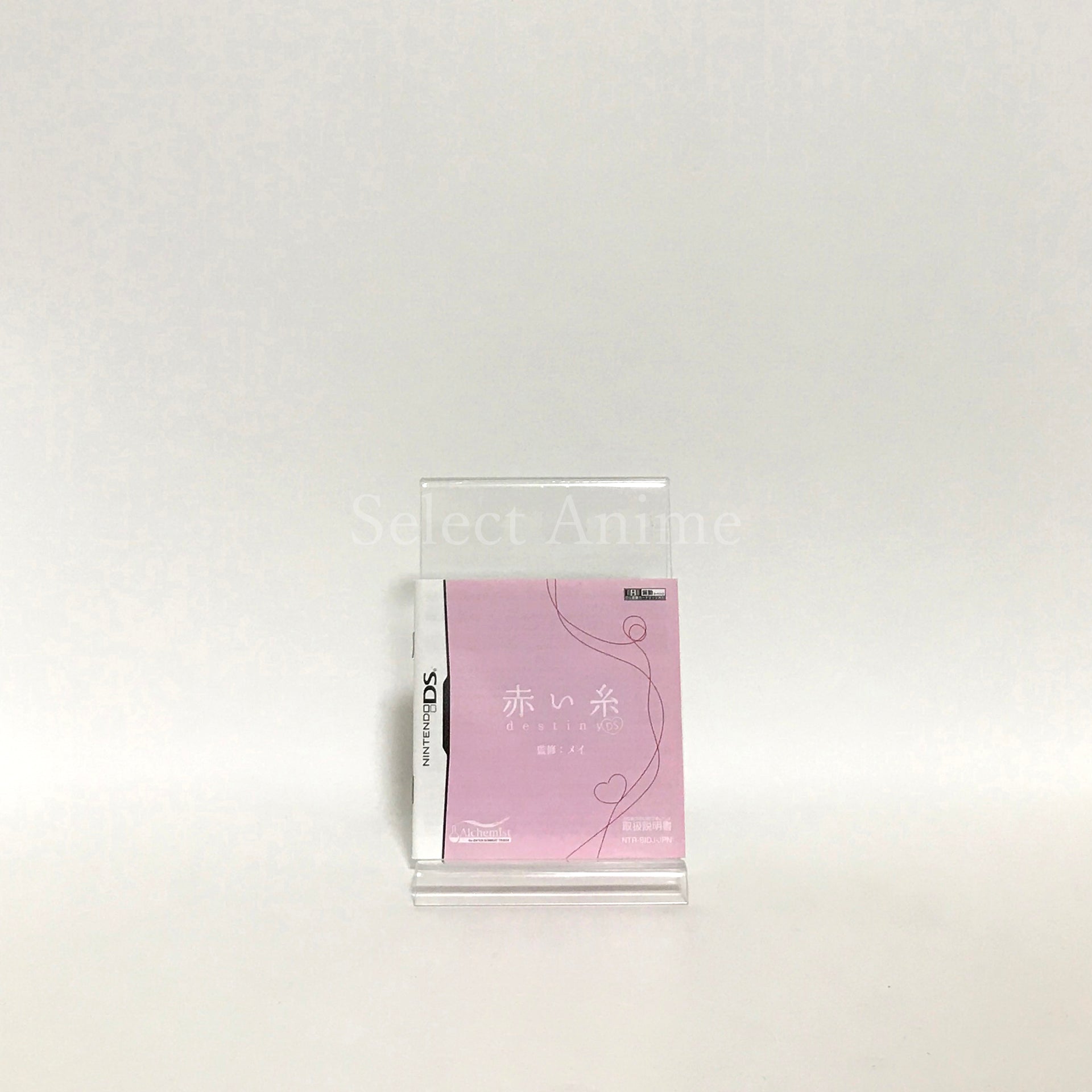 Akai Ito Destiny DS NINTENDO DS [USED]