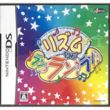 Rhythm De Run Run Run NINTENDO DS [USED]