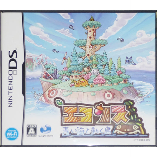 Ecolis: Aoi Umi to Ugoku Shima NINTENDO DS [USED]
