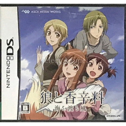 Spice and Wolf: The Wind that Spans the Sea NINTENDO DS [USED] — photo 1