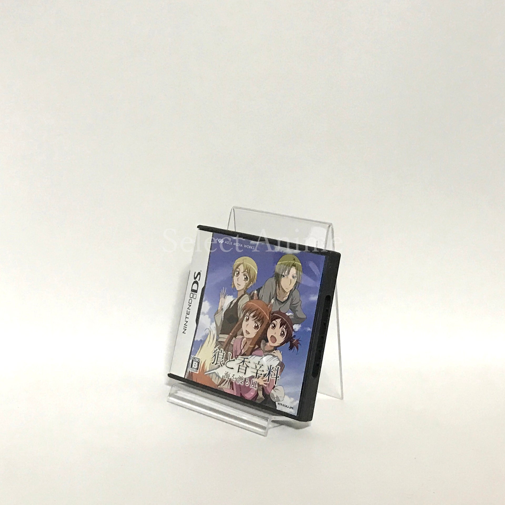 Spice and Wolf: The Wind that Spans the Sea NINTENDO DS [USED]
