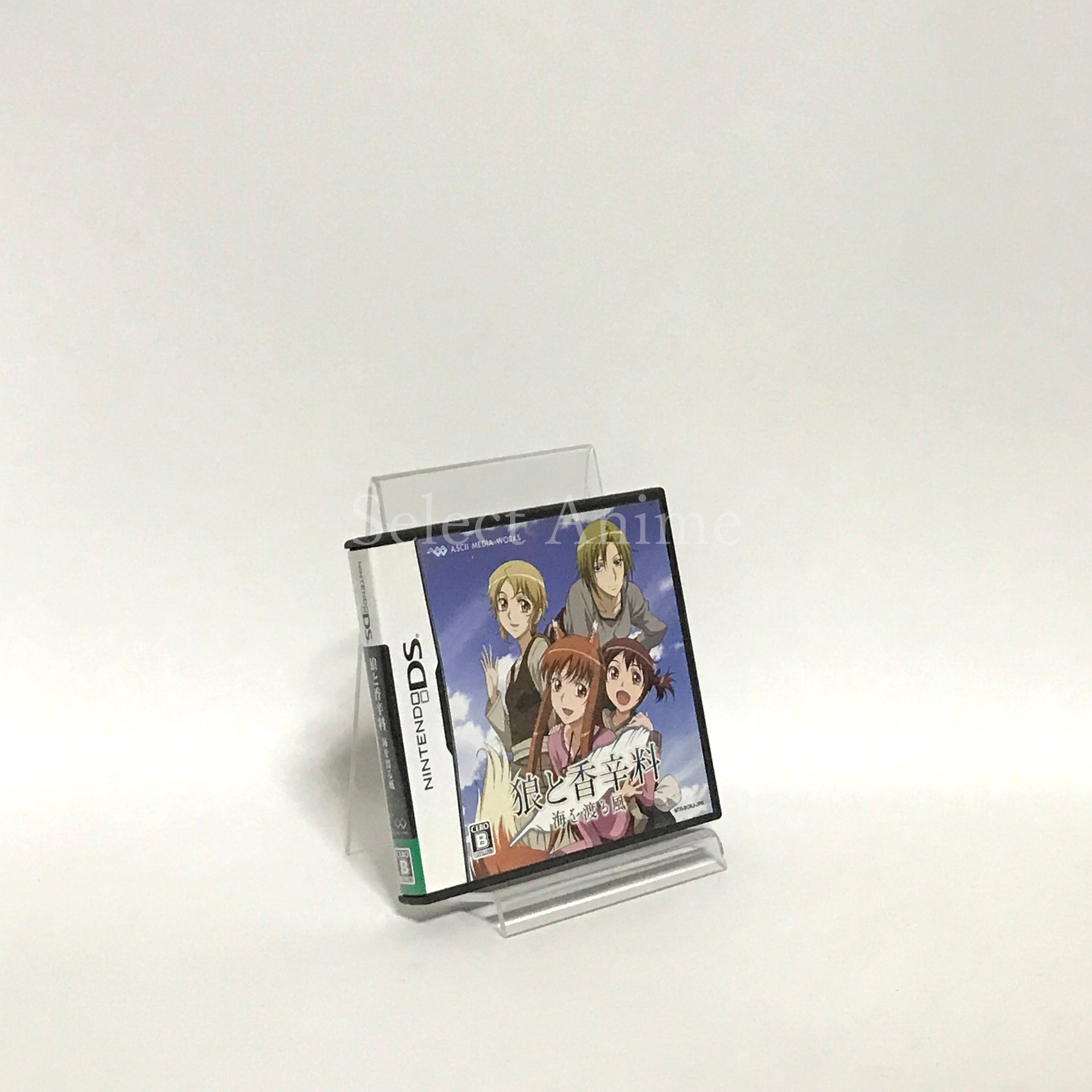 Spice and Wolf: The Wind that Spans the Sea NINTENDO DS [USED]