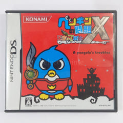 Penguin no Mondai X Tenkuu no 7 Senshi NINTENDO DS [USED]