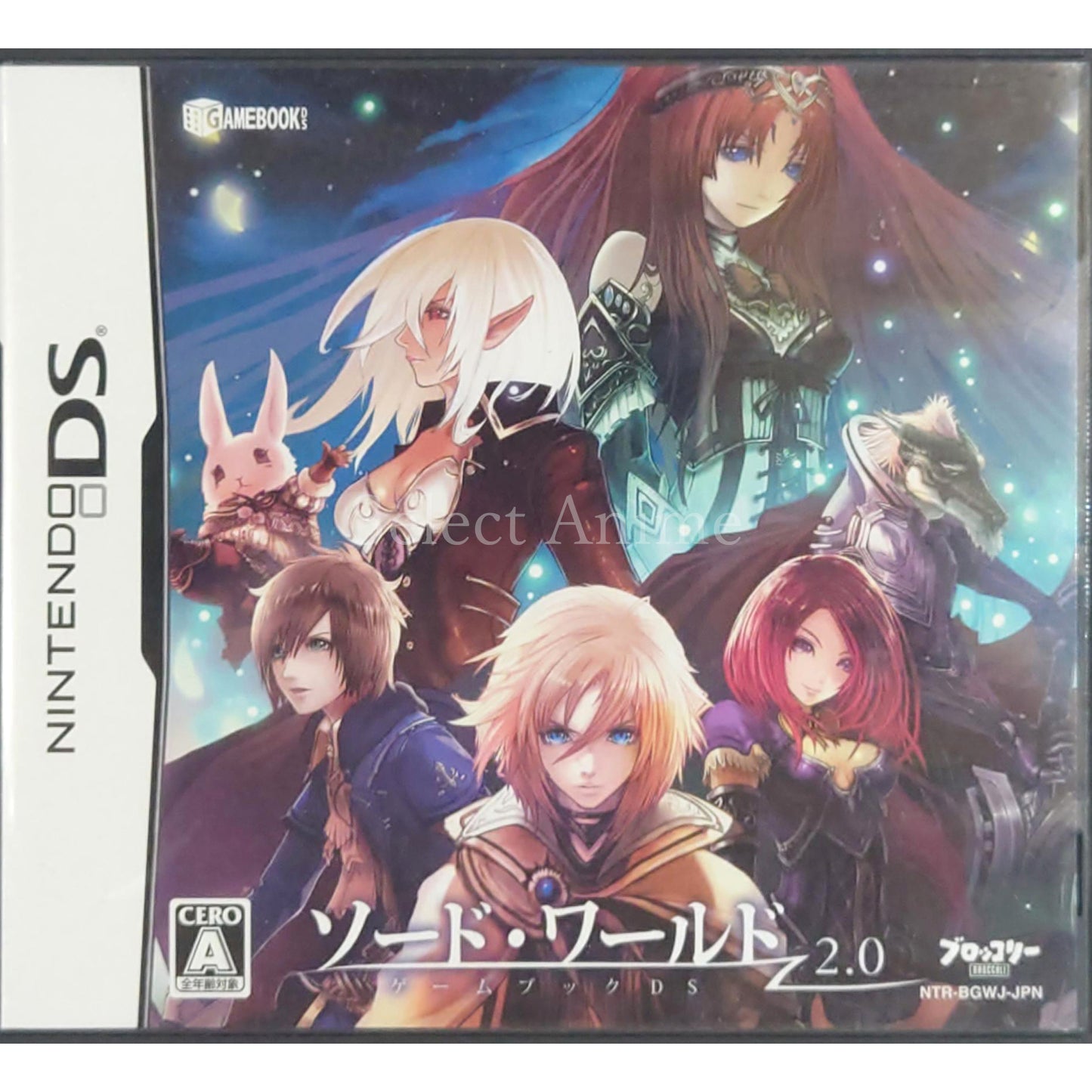 Sword World 2.0 Gamebook DS NINTENDO DS [USED]