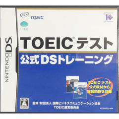 Toeic Test Koushiki DS Training NINTENDO DS [USED]