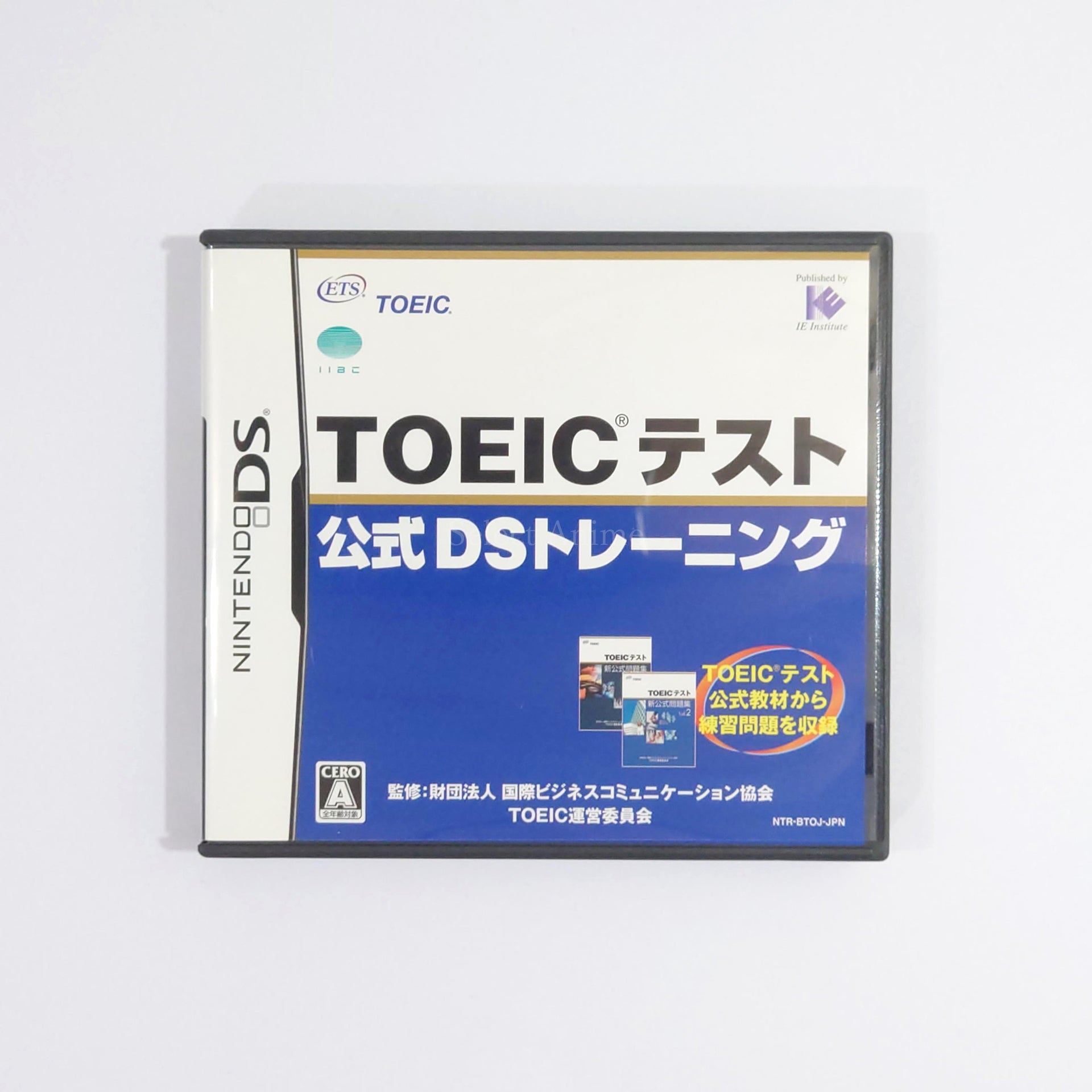Toeic Test Koushiki DS Training NINTENDO DS [USED]
