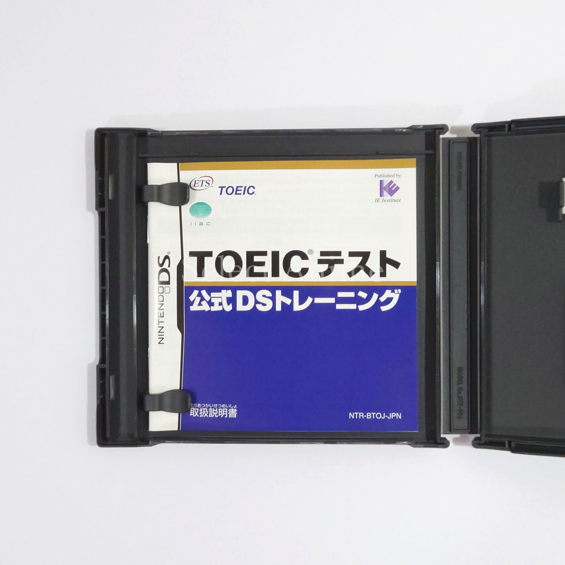 Toeic Test Koushiki DS Training NINTENDO DS [USED]