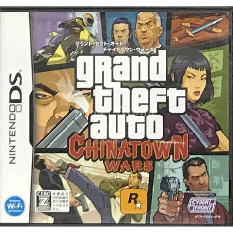 Grand Theft Auto: Chinatown Wars NINTENDO DS [USED] — photo 1