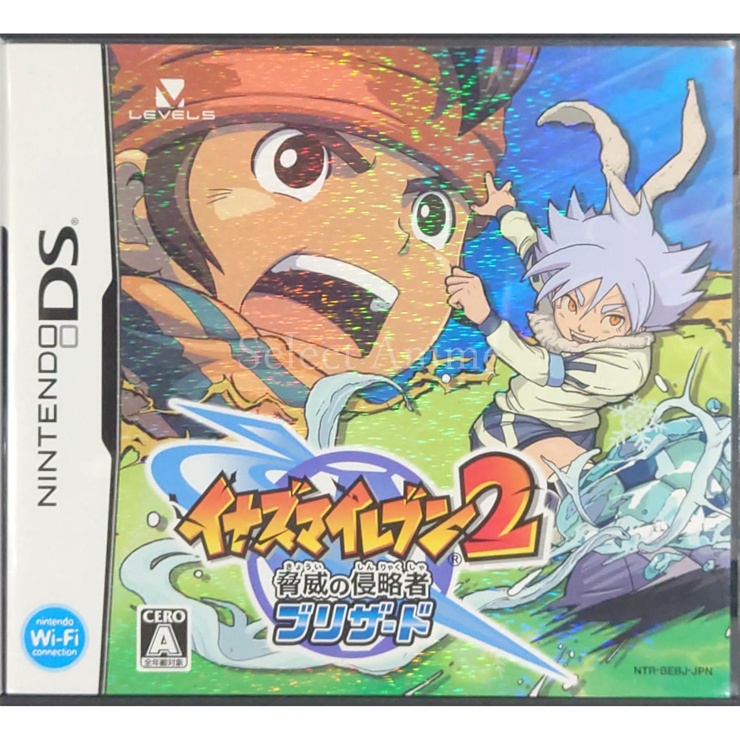 Inazuma Eleven 2 Blizzard NINTENDO DS [USED]