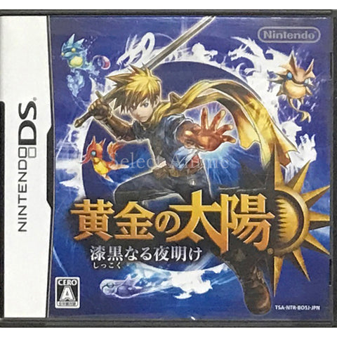 Golden Sun: Dark Dawn NINTENDO DS [USED] — photo 1