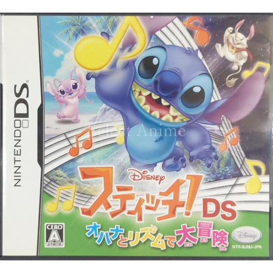 Stitch! DS Ohana to Rhythm de Daiboken NINTENDO DS [USED]